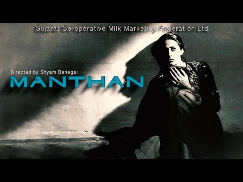 manthan - art films