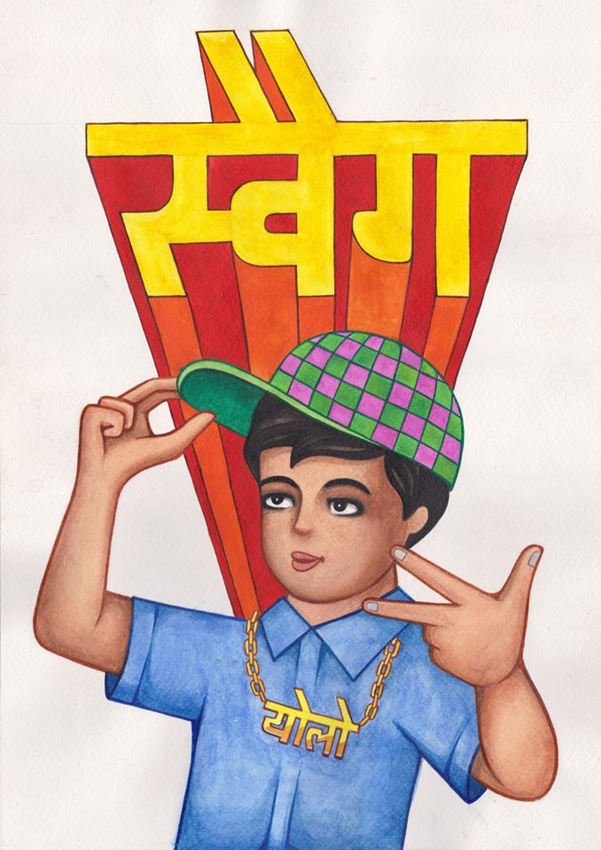 Indian Comics