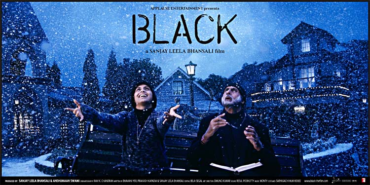black- art films
