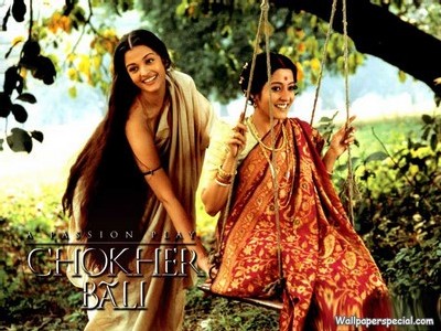 chokher bali - art films