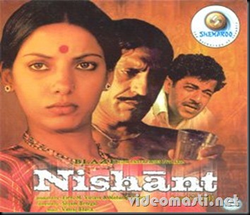nishant - art films