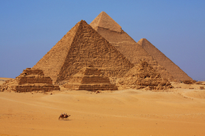 Pyramid 1