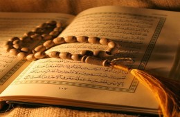 Quran